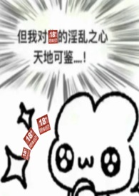 你拽什么拽图片带字